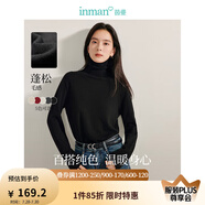 茵曼（INMAN）百搭半高領(lǐng)毛衣2025春秋女裝套頭長袖打底衫針織衫上衣 黑色-高領(lǐng) 18448227 M
