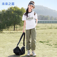 未來之星女童夏裝套裝2025運(yùn)動(dòng)新款休閑洋氣短袖夏季大童兩件套 軍綠色 120 收藏關(guān)注優(yōu)先發(fā)貨