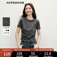 紅袖百搭顯瘦短袖T恤春季2025新款女裝字母主題印花正肩圓領(lǐng)簡(jiǎn)約上衣 深灰080 S
