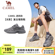 駱駝光影慢跑鞋男[小紅書款]耐磨透網(wǎng)復(fù)古運(yùn)動跑步鞋女 4035A，城堡灰，男 【透網(wǎng)】 40