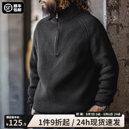 馬登工裝 美式半拉鏈立領(lǐng)毛衣男春季半高領(lǐng)豎線肌理百搭彈力針織衫 炭黑色 (寬松偏大) S (165)