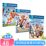 英文原版 學(xué)樂大樹橡樹系列 Acorn 蘭登分級讀物 Penguin Young Readers 兒童全彩趣味幽默故事書 課外橋梁章節(jié)書 Netflix Go Dog Go 3冊合售