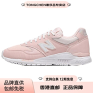 NEW BALANCENB840時尚舒適減震防滑低幫休閑跑步鞋女款月光粉B寬 B寬 35