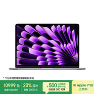 Apple/蘋(píng)果款MacBookAir13.6英寸M3(8+10核)24G2T深空灰輕薄筆記本電腦Z1G50003P【定制】