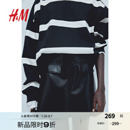 H&M女裝半身裙夏季涂層時(shí)尚高腰A字裙修身迷你短裙1253465 黑色 160/72