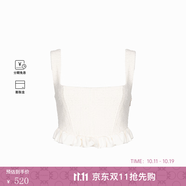 PINKO 【雙11搶先購】女士粗花呢短款吊帶背心102201A1B8 Z00 S