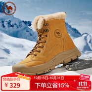 駱駝冬季雪地靴登山防寒保暖加絨工裝情侶懶人毛毛鞋P14W307607土黃43