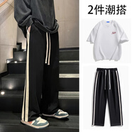 威覺美式褲子男秋季裝學生休閑褲直筒運動衛(wèi)褲寬松闊腿褲條紋松緊長褲 黑色+白色-酷派T2507 XL