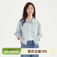片斷（dribs＆drabs）片斷襯衫女夏季新款白色小衫七分袖百搭學(xué)院法式獨特小上衣 淺藍 XL 170/92A
