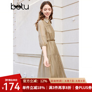 百圖betu女裝春季新款連衣裙復(fù)古寬松法式收腰顯瘦連衣裙2402T84 卡其色 XS