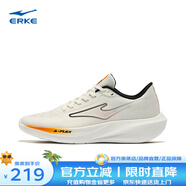 鴻星爾克（ERKE）奇彈lite4.0V2跑步鞋男款春夏新款緩震穩(wěn)定跑鞋防滑運(yùn)動(dòng)鞋 微晶白/正黑 43