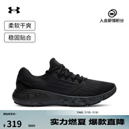 安德瑪（UNDERARMOUR）春夏Charged Vantage男子運動跑步鞋跑鞋3026450 黑色002 45