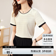 尚都比拉時(shí)尚撞色圓領(lǐng)上衣夏季百搭顯瘦短袖女裝 杏配黑 M