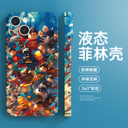 鮮程可適用蘋果15promax手機殼iphone14新款13鋼鐵俠12pro復仇者聯(lián)盟11 [復仇者聯(lián)盟4] iPhone15