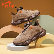 貴人鳥(niǎo)兒童鞋校園透氣運動(dòng)鞋防滑體育課男女童時(shí)尚百搭戶(hù)外休閑鞋 卡其棕(雙網(wǎng)) 39 內長(cháng)24.9腳長(cháng)23.9
