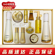 蘇秘37°(Su:m37°)韓國套裝水乳霜套盒 補(bǔ)水女士護(hù)膚品孕婦可用節(jié)日禮物 鎏金羅馬三件套裝