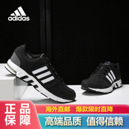 阿迪達(dá)斯 （adidas）/ Equipment 10 EM男女鞋運(yùn)動(dòng)鞋休閑網(wǎng)面透氣訓(xùn)練跑步鞋 da9375 男款黑/白 36