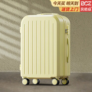 貝初眾行李箱次日達小型可登機箱大容量拉桿旅行密碼皮箱子高顏值 檸檬黃【防刮防撞箱面】三層加厚 20英寸 【登機尺寸】無側(cè)把手掛鉤