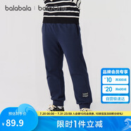 巴拉巴拉balaOne兒童長(zhǎng)褲男童女童2025冬裝加絨親子休閑褲子209425108203