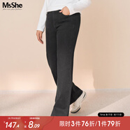MsShe【加厚暖玉絨】大碼女裝2025秋冬胖mm闊腿牛仔加長(zhǎng)褲子 牛仔黑色現(xiàn)貨 XL