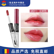 露華濃（Revlon）露華濃唇釉口紅revlon16小時(shí)不脫色雙頭持久唇彩蜜 010漿果色