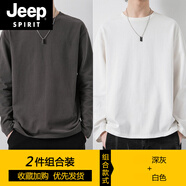 JEEP SPIRIT吉普棉質(zhì)長(cháng)袖t恤男新款圓領(lǐng)純色打底衫薄款學(xué)生休閑全棉上衣男t潮 YX-952深灰+白色 M
