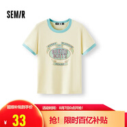 森馬（Semir）哈利波特聯(lián)名短袖T恤女短款2025夏季修身撞色套頭衫109325100045