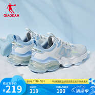 喬丹QIAODAN北冥3.0運(yùn)動(dòng)鞋男夏季網(wǎng)面透氣跑步鞋氣墊減震防滑男鞋 男-喬丹白冰川藍(lán)-北冥3.0 45