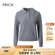 PRICH立體絞花薄款POLO領(lǐng)針織長袖20秋季女裝毛衣女打底衫針織開衫外套 15灰色 S 160