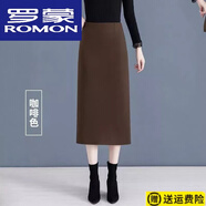 羅蒙（ROMON）22年新款毛呢半身裙女秋冬感中長款高腰開叉加厚直筒包臀一步裙子 咖啡色 L (建議110-120斤)