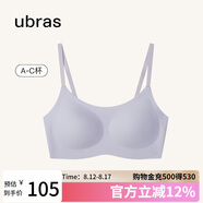 ubras無(wú)尺碼云感托吊帶背心隱形無(wú)痕文胸罩女士?jī)?nèi)衣女柔灰紫