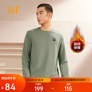361°衛(wèi)衣男士秋冬季加絨保暖圓領(lǐng)套頭運(yùn)動休閑外套上衣652344801D-2