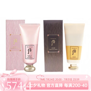 后（The history of Whoo）Whoo后泡沫潔面膏水妍泡沫潔面乳護(hù)膚套裝清潔180ml+180ml 泡沫潔面乳套組