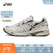 亞瑟士ASICS復(fù)古慢跑鞋男女同款老爹鞋運(yùn)動(dòng)休閑鞋舒適運(yùn)動(dòng)鞋 GEL-1090 灰色/奶油色 37