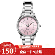 卡西歐（CASIO） 卡西歐(CASIO)手表 女士小表盤石英學生表 LTP-1303D-4A