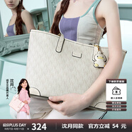 紐芝蘭（NUCELLE）【沈月同款】包包女款2025年鴨子托特包大容量通勤單肩包七夕禮物