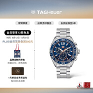 泰格豪雅TAG Heuer F1系列賽車運(yùn)動(dòng)防水計(jì)時(shí)碼表石英鋼帶男表 CAZ1014.BA0842