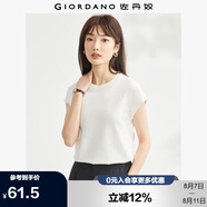 佐丹奴t恤衫女夏季純棉純色氣質(zhì)小高領(lǐng)連片短袖t恤女13323309