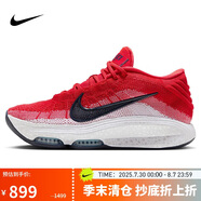 耐克（NIKE）男子籃球鞋 新年紅 G.T. HUSTLE 3緩震運(yùn)動(dòng)鞋F(xiàn)V5952-600 紅色42