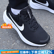 耐克（NIKE）男鞋 25夏季時尚Revolution 7運動鞋子緩震耐磨透氣低幫跑鞋 FB2207-001/革命7/【主推】 43