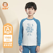 恒源祥男童秋衣秋褲套裝全棉a類(lèi)2025秋冬初中生青少年兒童保暖內衣純棉 【圓領(lǐng)】1988 100%純棉 140 (身高125-134cm 重55-65斤)