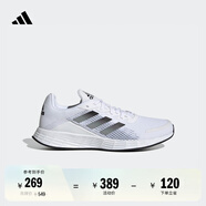 adidas DURAMO SL訓練備賽輕盈跑步運動(dòng)鞋男子阿迪達斯官方 白/黑JS3015     42
