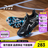 安踏兒童籃球鞋青狂刺4.0球鞋2024秋季新款實(shí)戰(zhàn)防滑耐磨學(xué)生球鞋 黑-3 33