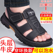 蜻蜓牌 涼鞋男新款男士沙灘鞋牛皮涼拖鞋戶外鞋防滑厚底羅馬皮涼鞋子男 黑色 41