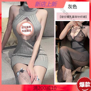 曼煙情趣內(nèi)衣2025新款大尺度誘惑男人性感免脫小胸顯大毛衣裙 二次元鏤空毛衣+搭透視車模裙 80 -130斤