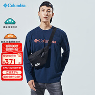 Columbia哥倫比亞長(zhǎng)袖T恤男春秋衛(wèi)衣防紫外線針織打底衫PM1421 464 S