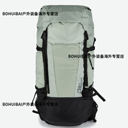 狼爪（Jack Wolfskin）25春夏JackWolfskin狼爪雙肩包男女戶外徒步50L大容量背包A63985 4137薄荷葉綠 50L