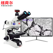 紐荷爾金相顯微鏡 配置4K顯示器高分辨率觀(guān)察U盤(pán)導出+導出到電腦支持連接電腦 J-SZHXN01顯微鏡旗艦版