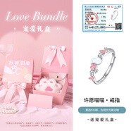 銀千惠925銀貓咪戒指女士個(gè)性指環(huán)情侶開(kāi)口鐘情久久戒子生日禮物送女友 許愿貓咪戒指+寵愛(ài)禮盒 精美禮盒/配首飾證書(shū)/開(kāi)口可調節