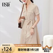歐莎（OSA）氣質(zhì)職業(yè)連衣裙子女夏季新款中長款收腰顯瘦正裝襯衫裙子 奶茶色 XS
